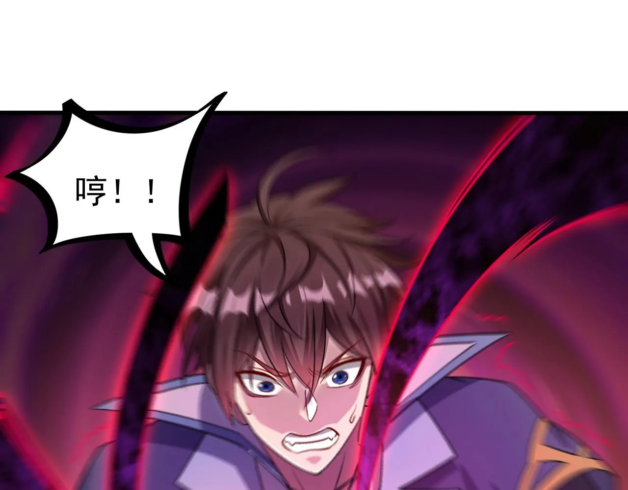 第13话 魔性 第67页