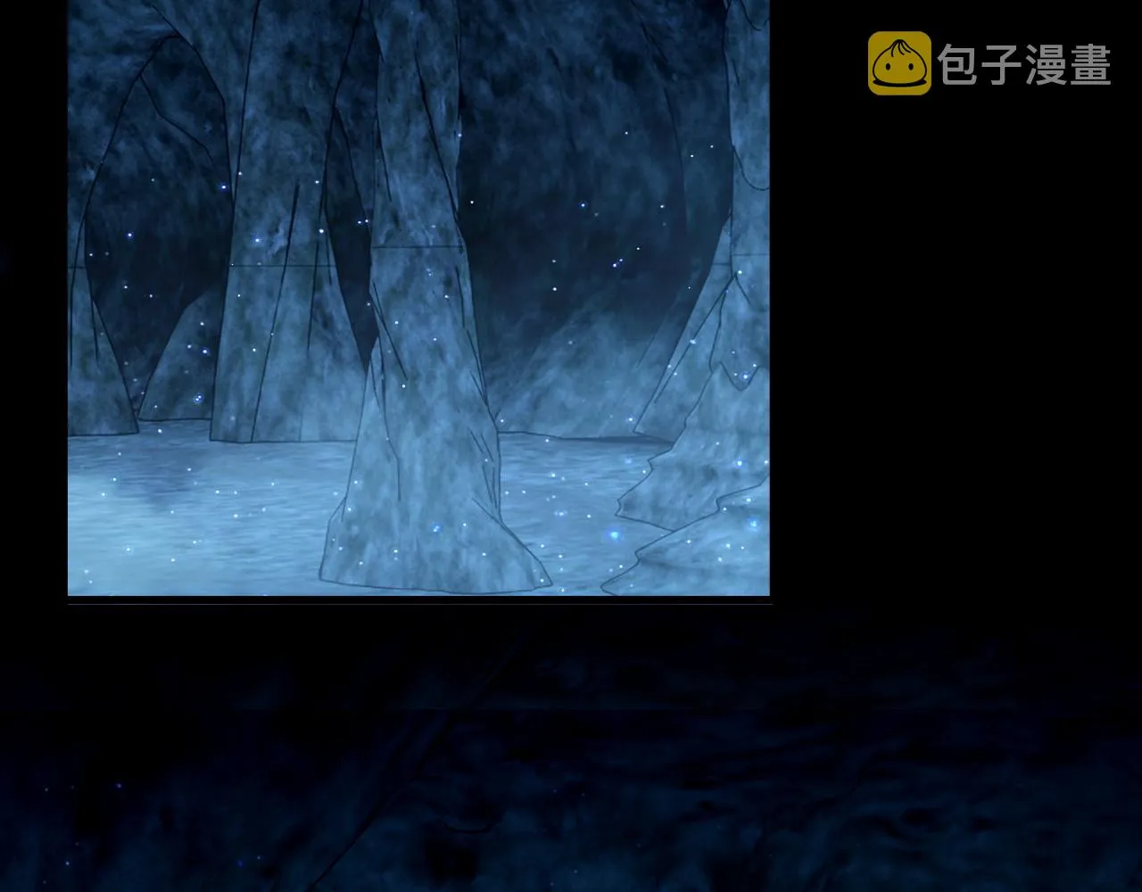 第44话 剑魂附体，血鸢再现 第6页