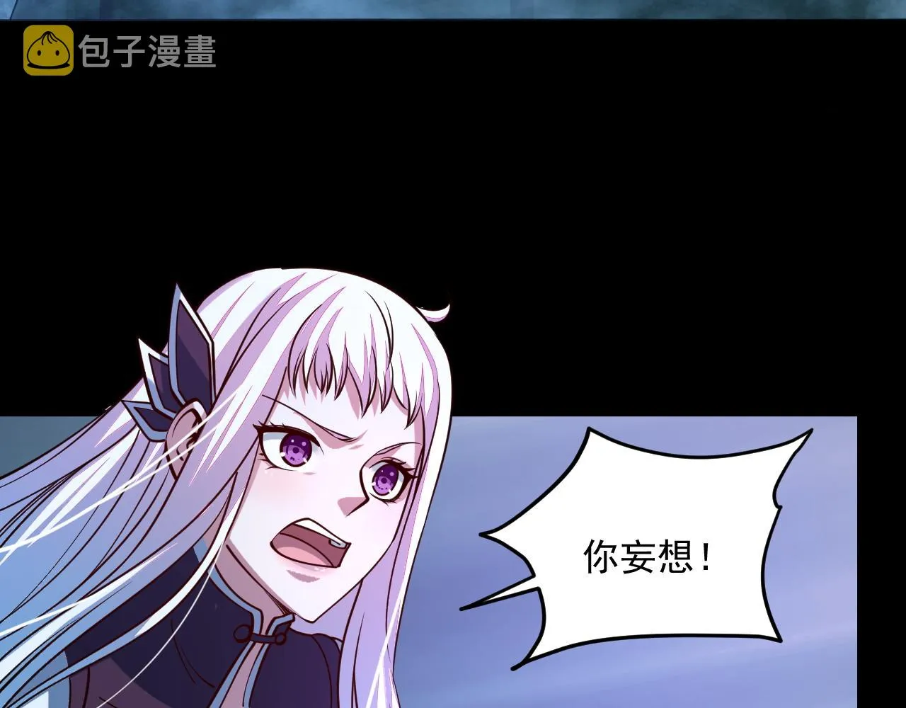 第44话 剑魂附体，血鸢再现 第32页