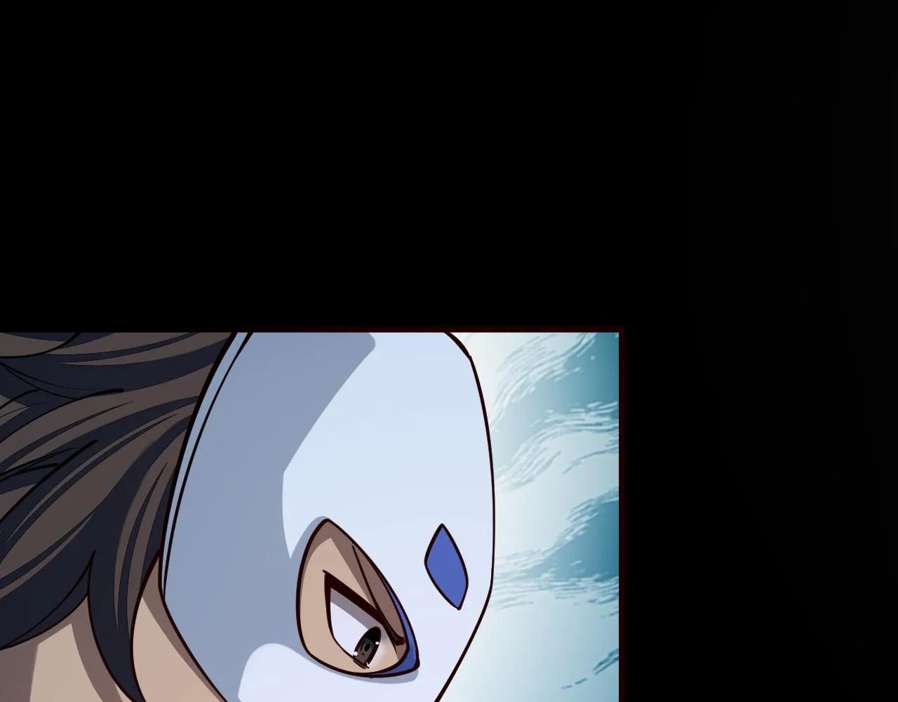 第44话 剑魂附体，血鸢再现 第52页