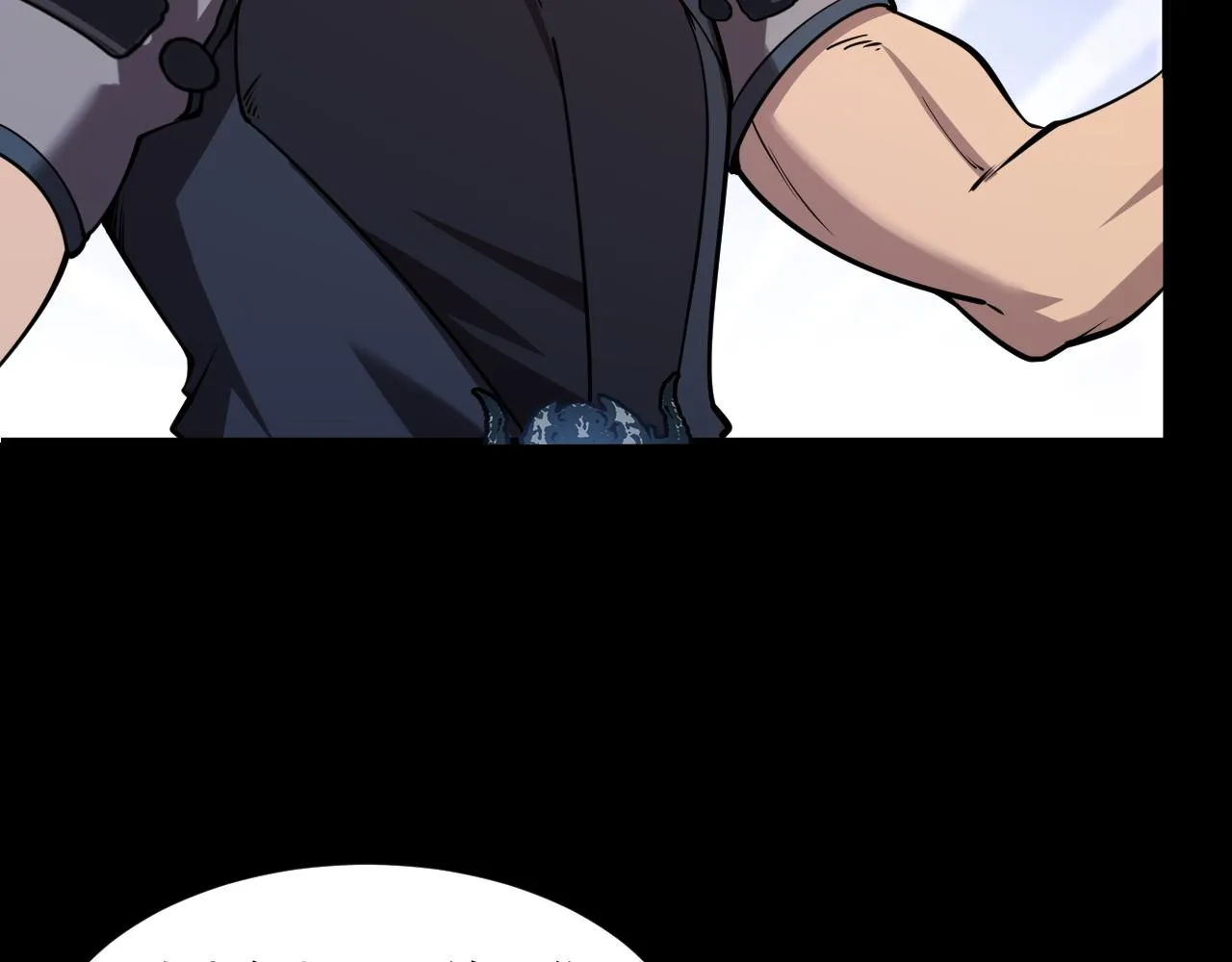 第44话 剑魂附体，血鸢再现 第59页