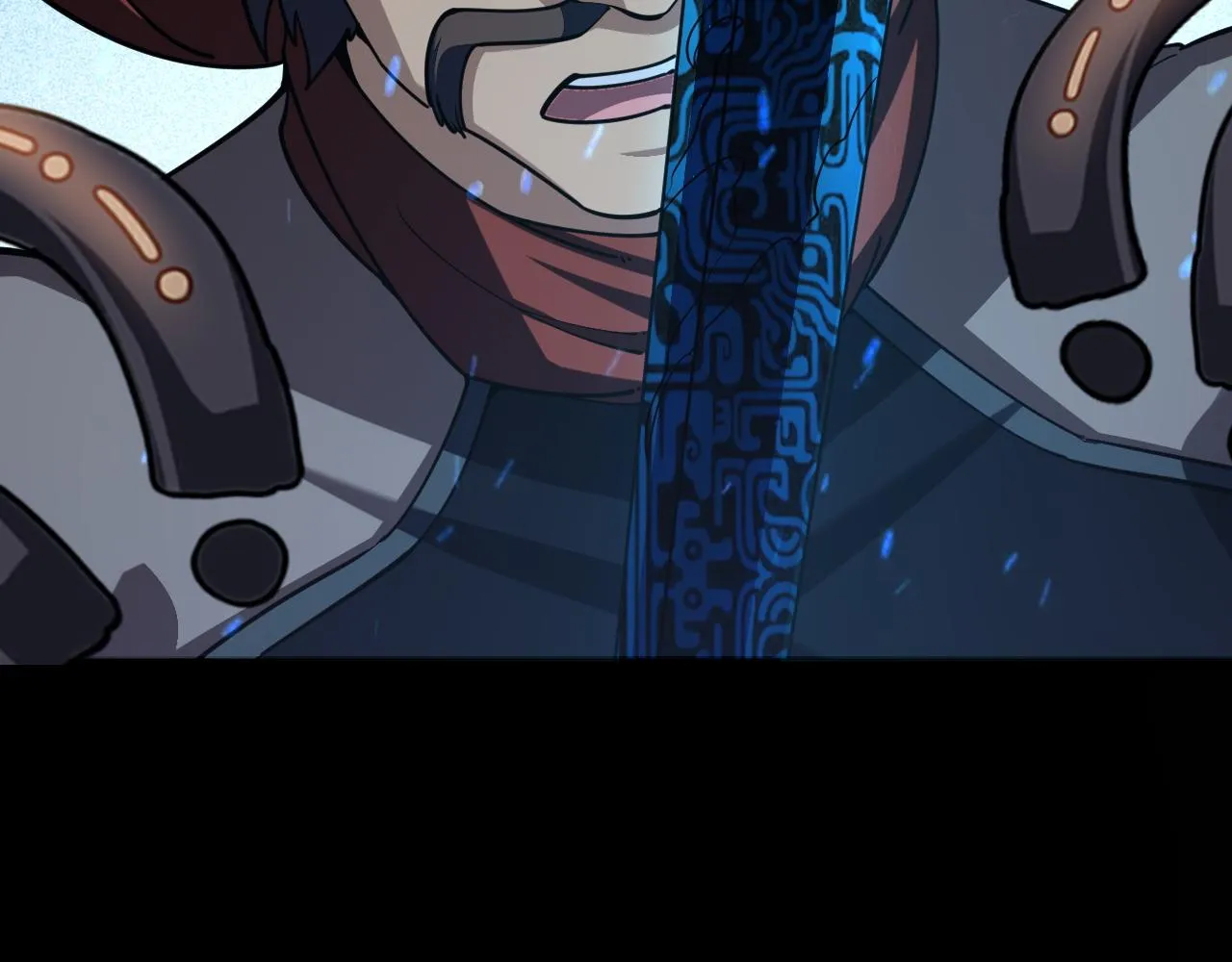 第44话 剑魂附体，血鸢再现 第61页