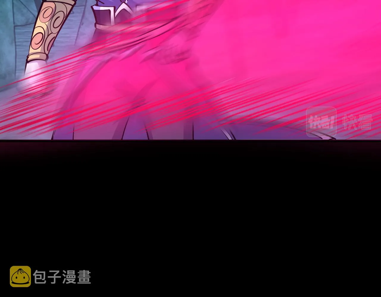 第44话 剑魂附体，血鸢再现 第78页