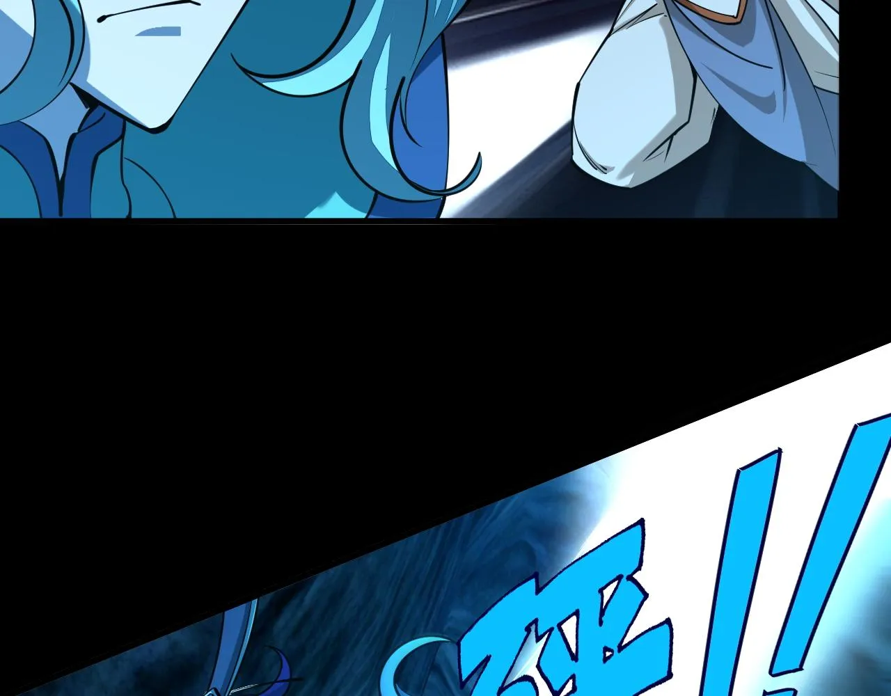 第44话 剑魂附体，血鸢再现 第90页