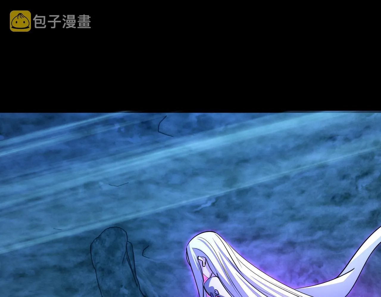 第45话 没有属性可以提取，那我就直接吸你！ 第5页