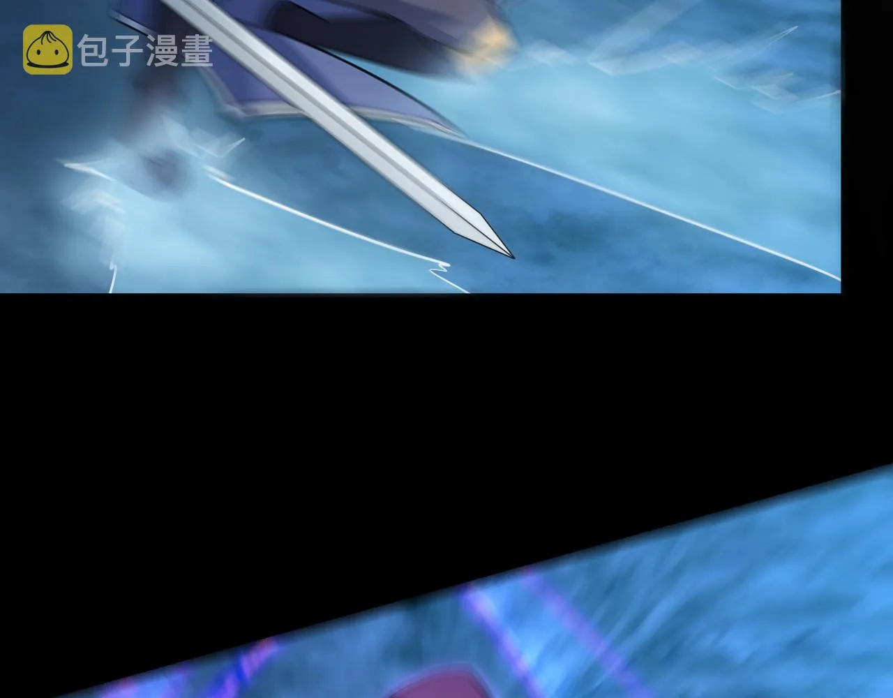 第45话 没有属性可以提取，那我就直接吸你！ 第15页