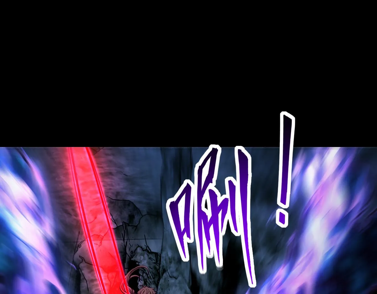 第45话 没有属性可以提取，那我就直接吸你！ 第20页