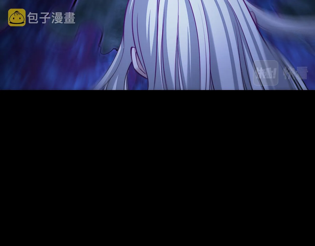 第45话 没有属性可以提取，那我就直接吸你！ 第22页
