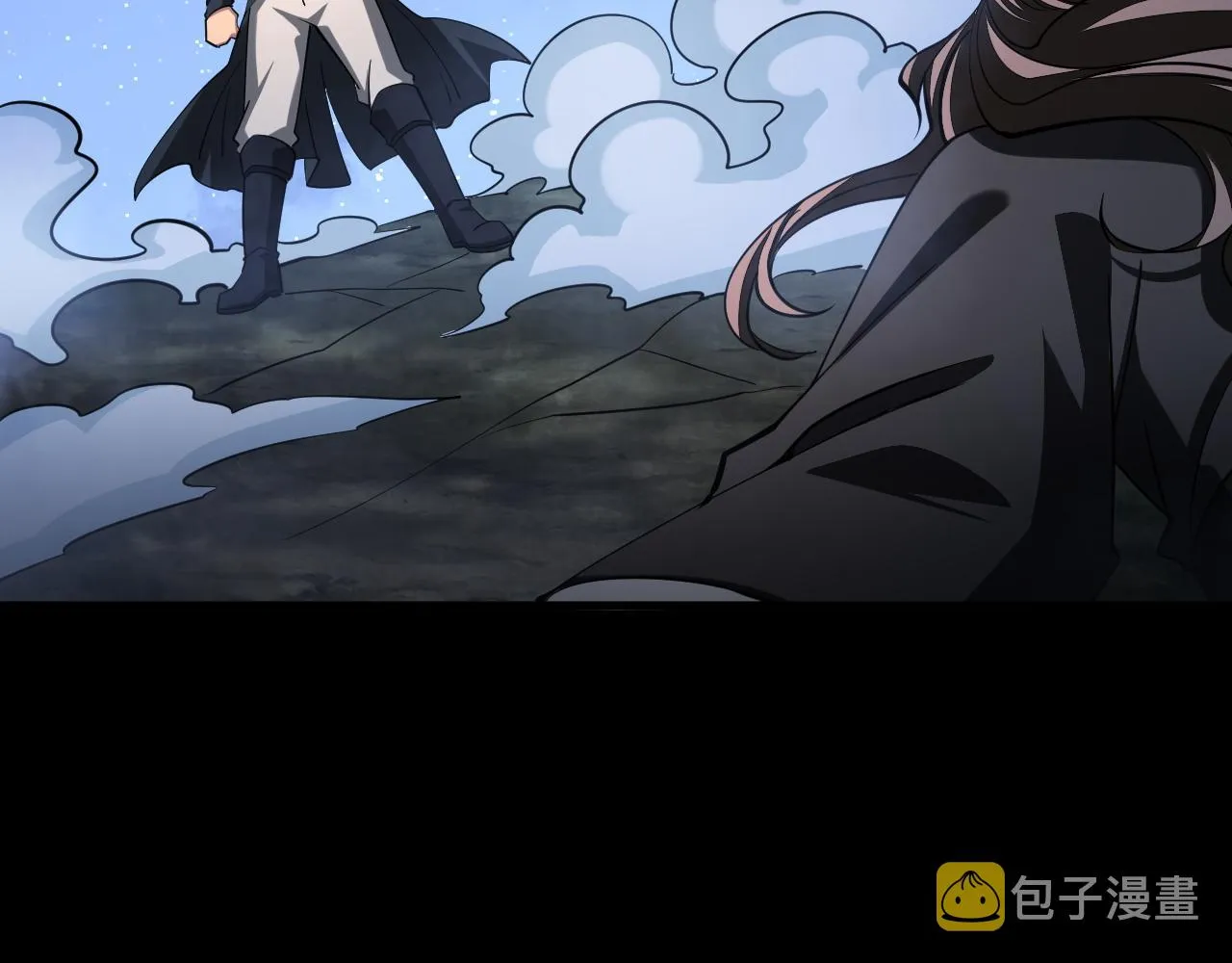 第43话 守墓剑奴 第23页