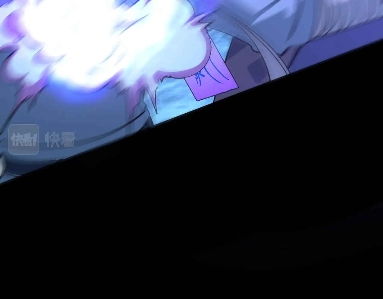 第43话 守墓剑奴 第74页
