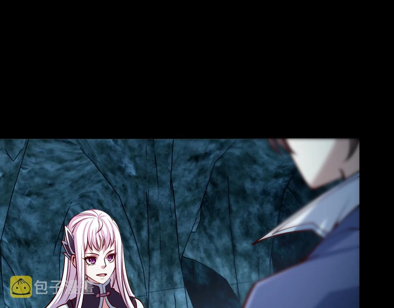 第43话 守墓剑奴 第93页