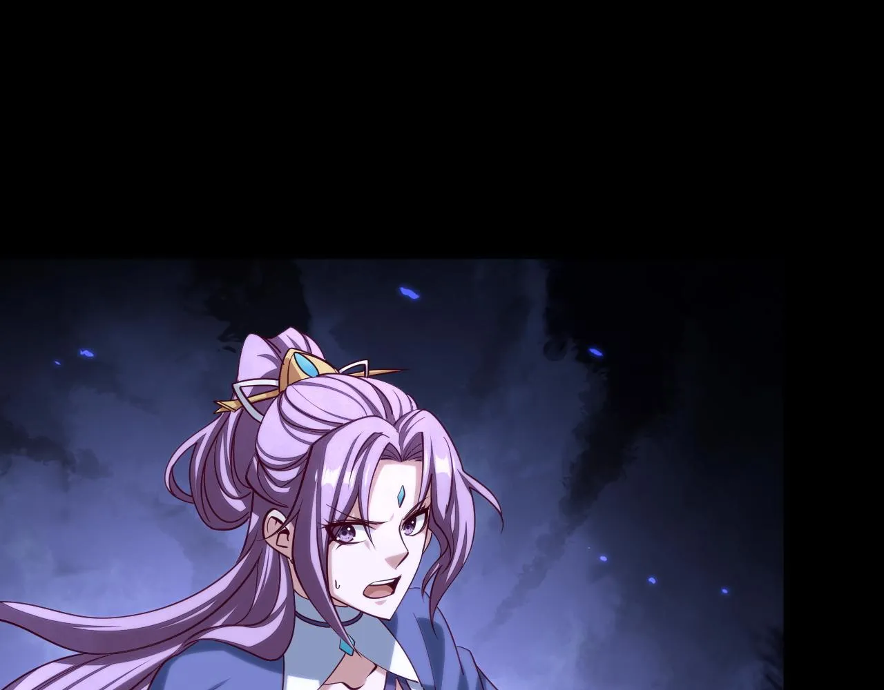 第41话 宣王残魂的属性气泡 第55页