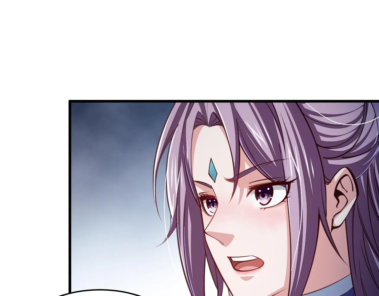第40话 抵达阵眼 第25页