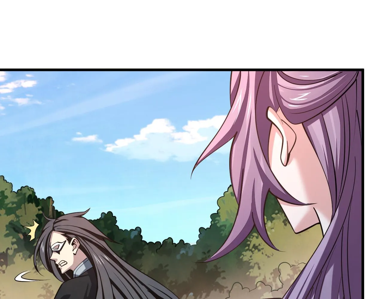 第40话 抵达阵眼 第58页