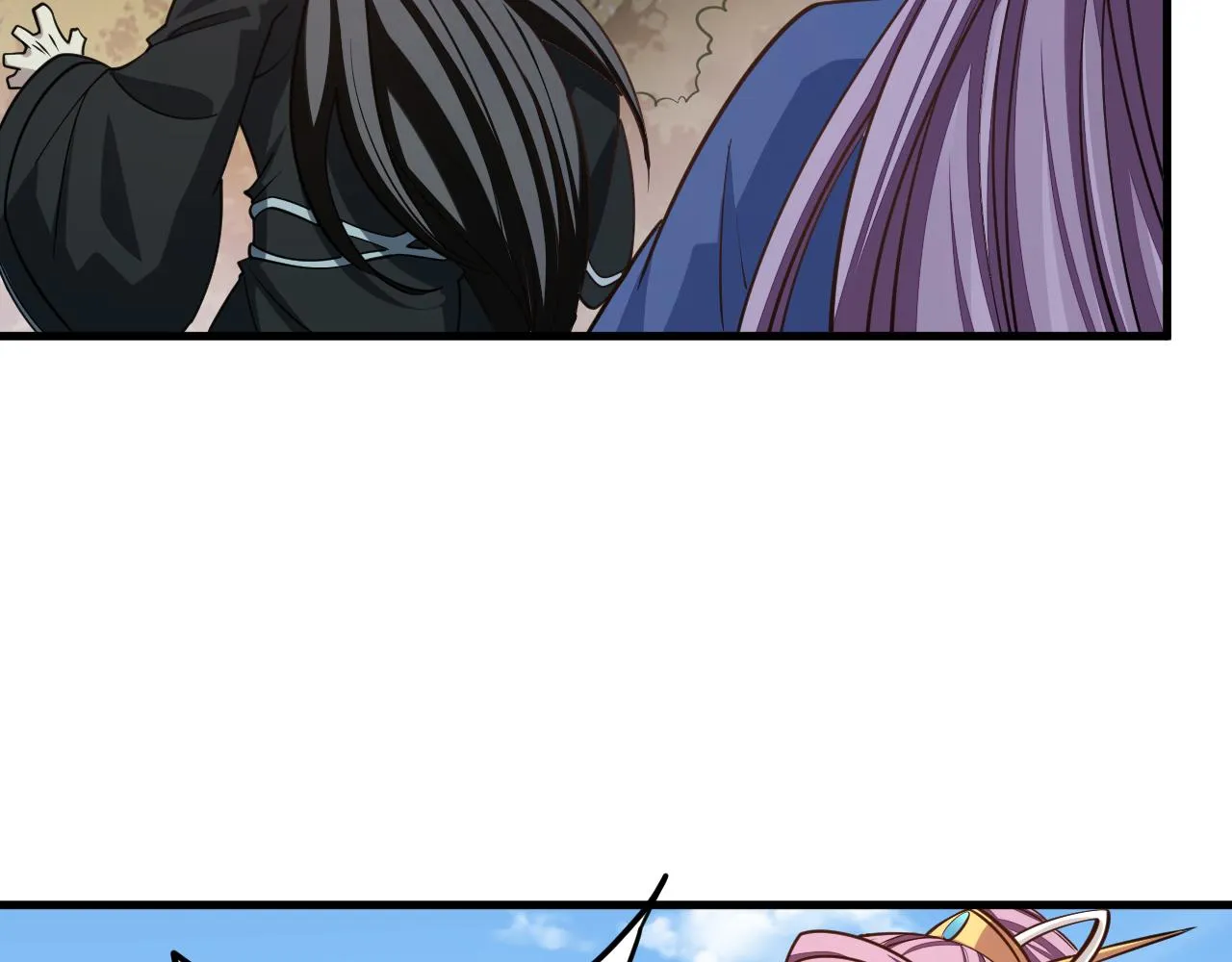 第40话 抵达阵眼 第59页