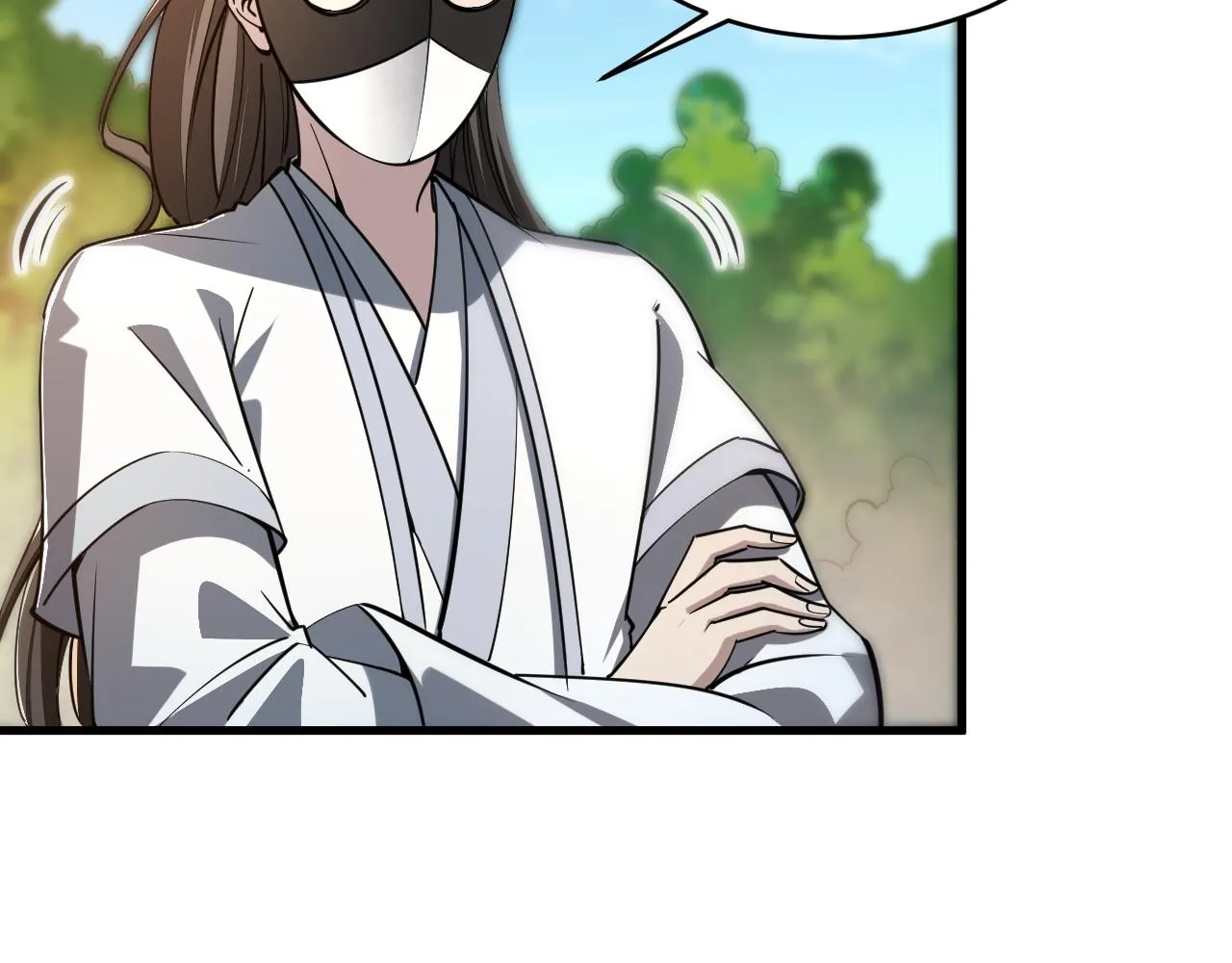第40话 抵达阵眼 第85页