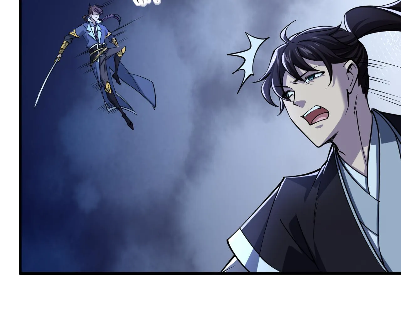 第38话 青云宗什么时候这么强 第14页