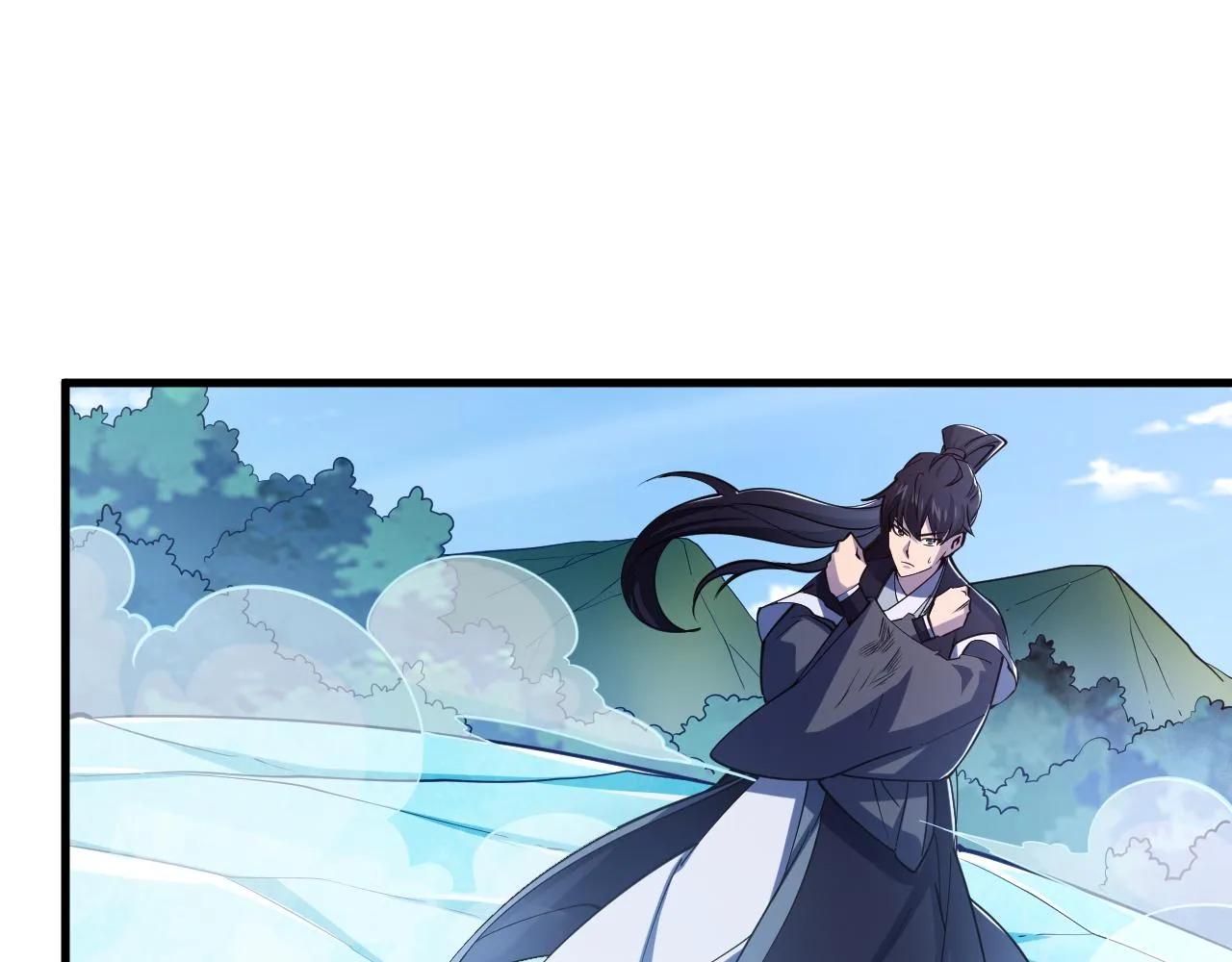 第38话 青云宗什么时候这么强 第20页