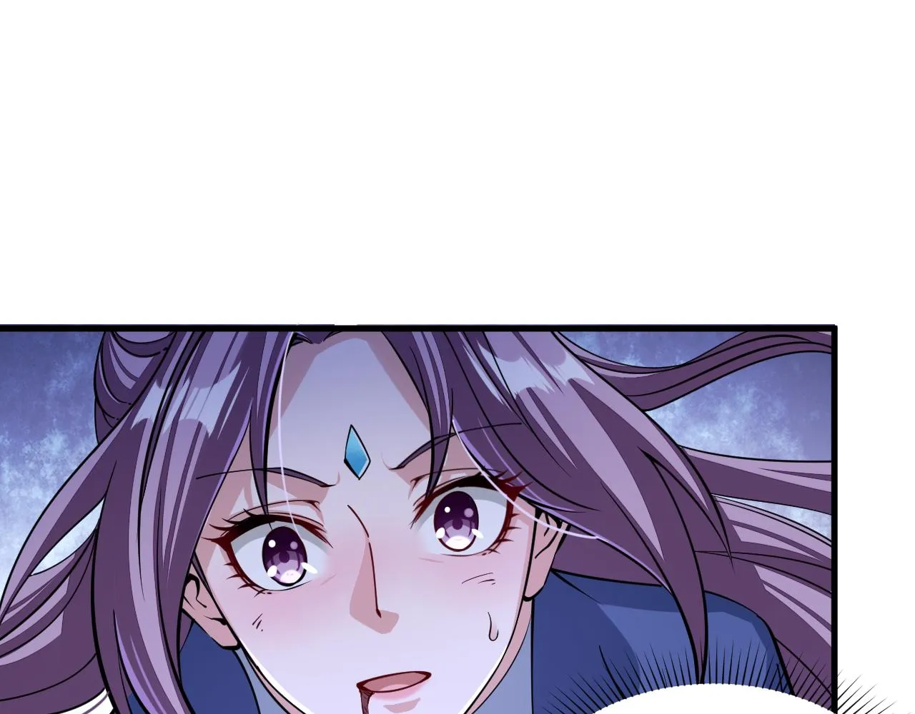 第38话 青云宗什么时候这么强 第29页