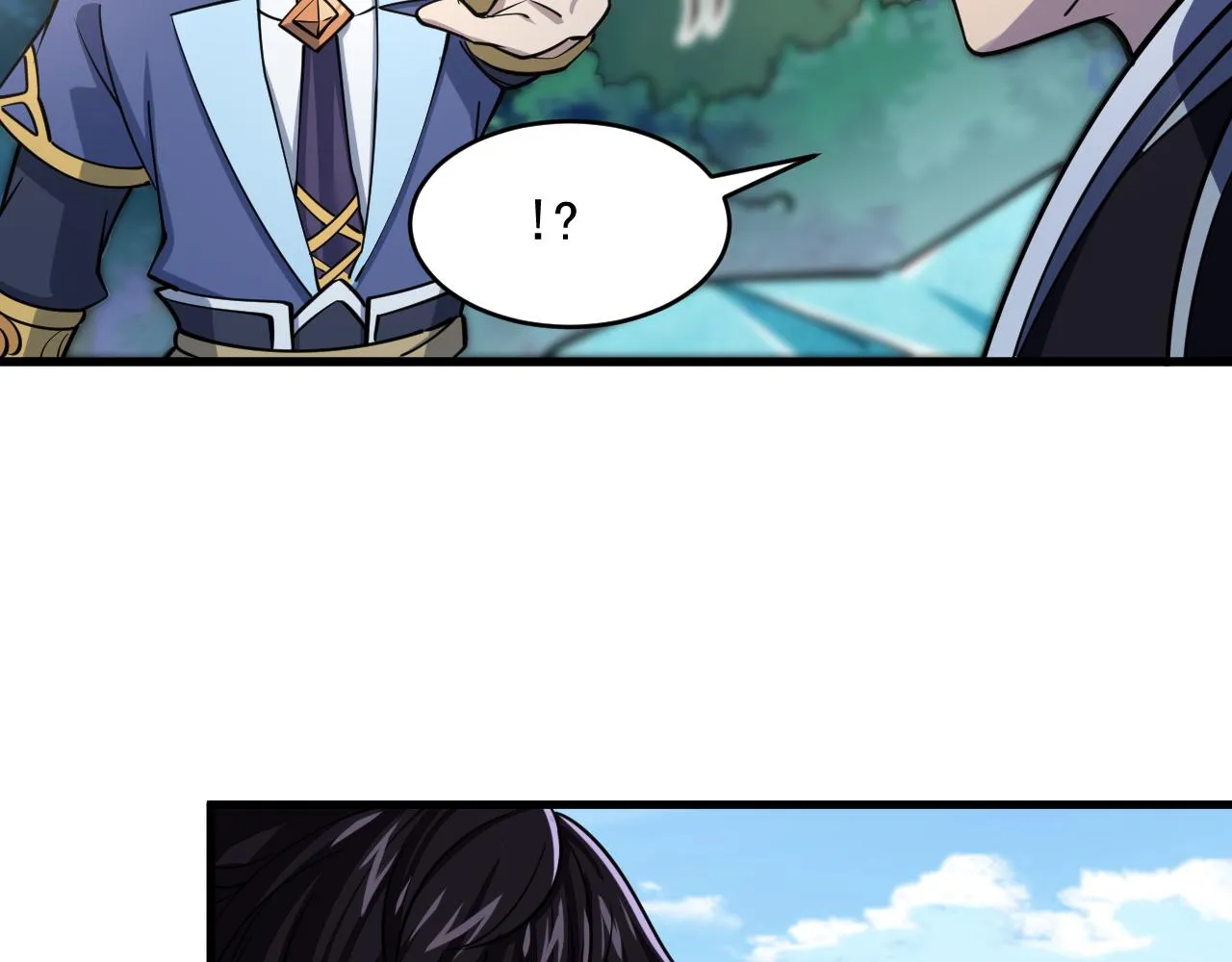 第38话 青云宗什么时候这么强 第46页