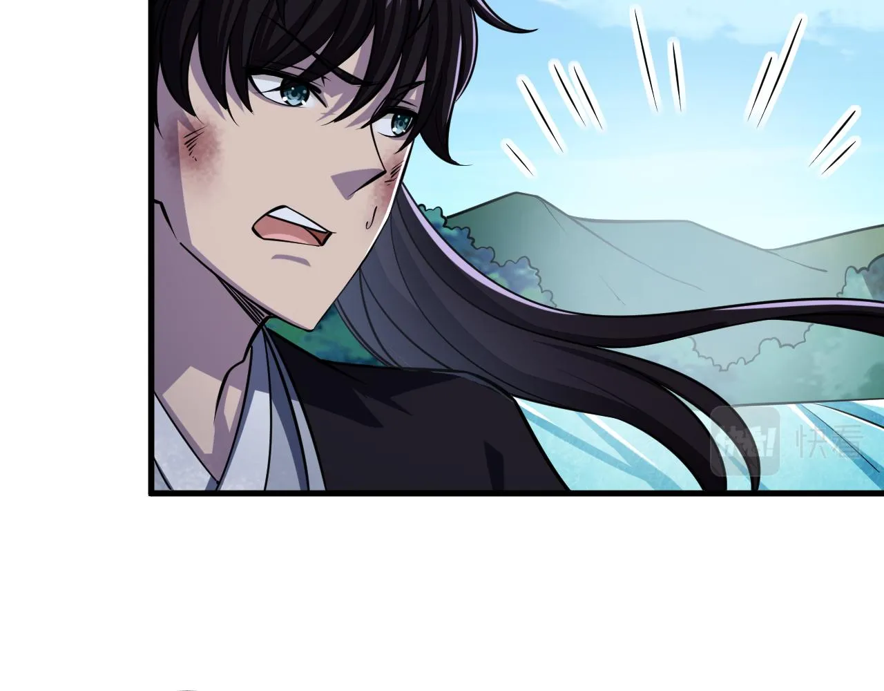 第38话 青云宗什么时候这么强 第47页