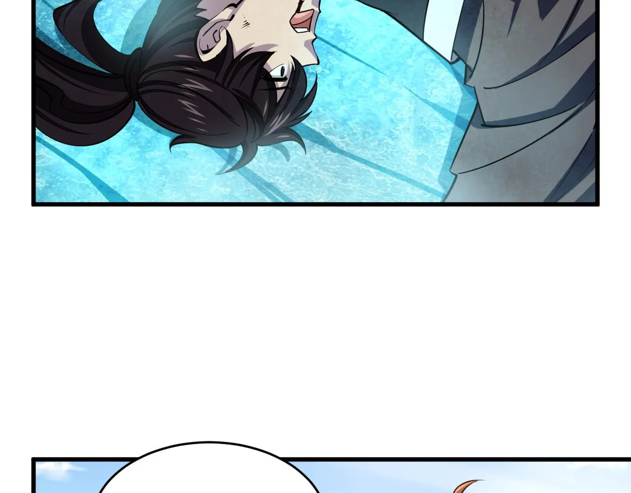 第38话 青云宗什么时候这么强 第86页