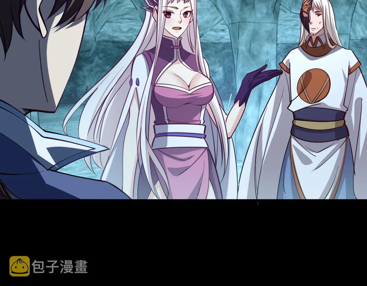 第46话 宣王剑魂属性提取，大元国驸马就地结婚 第34页