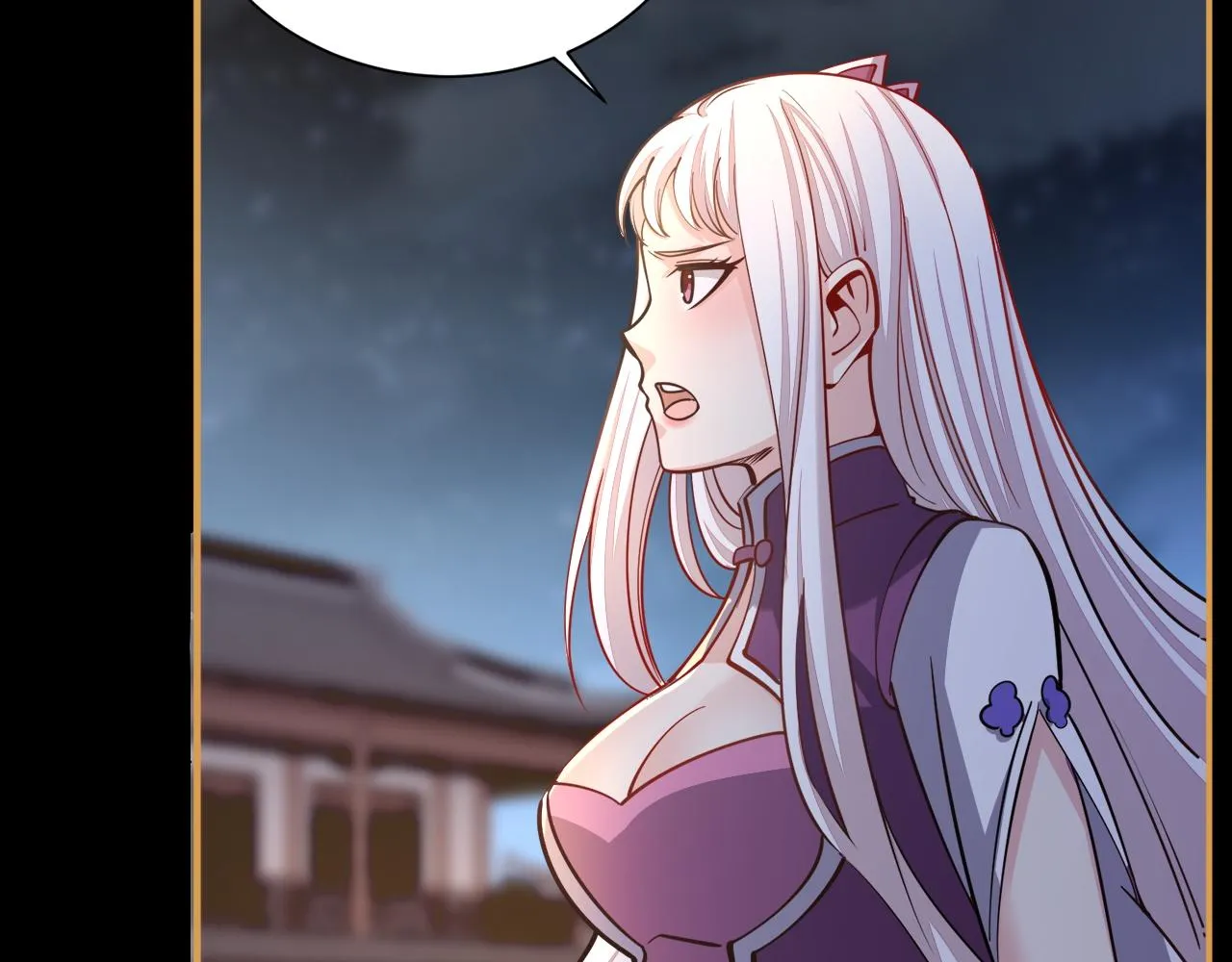 第47话 夜语花园真情流露，师姐 第18页