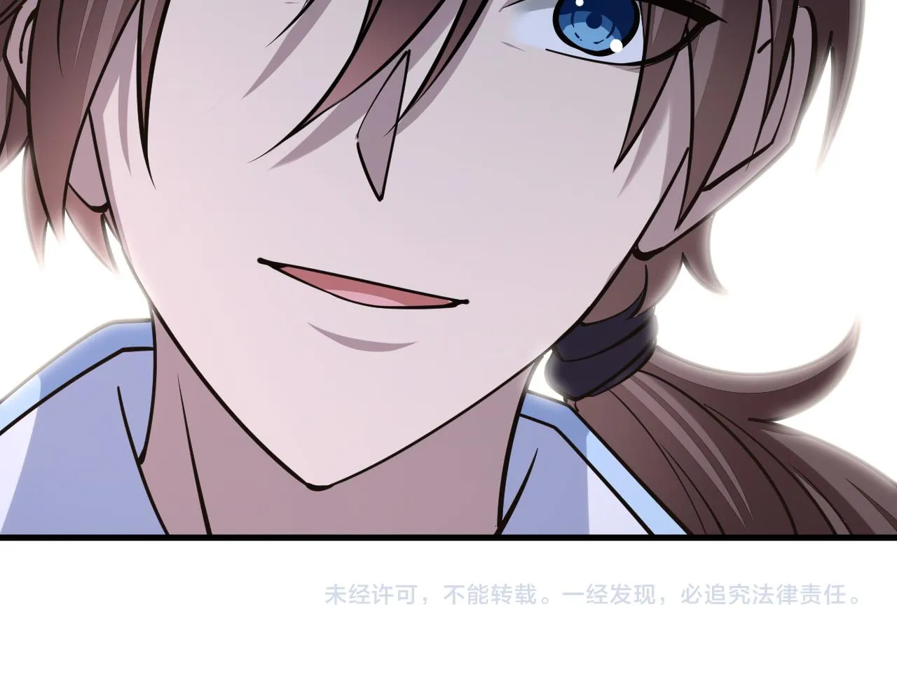 第47话 夜语花园真情流露，师姐 第158页