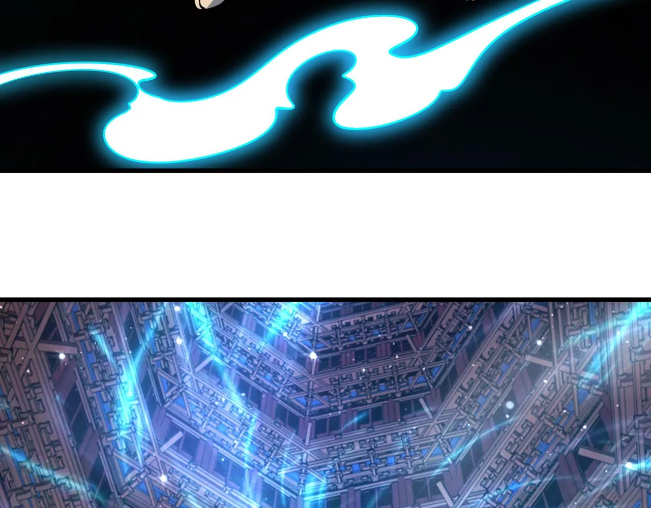 第55话得宗子位奖功法遭人嫉入小寒境陷花风月雪阵 第16页