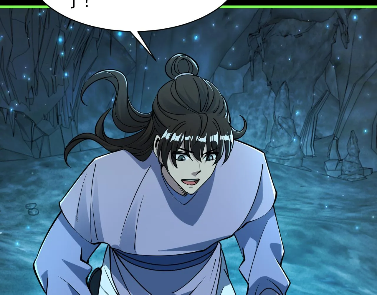第55话得宗子位奖功法遭人嫉入小寒境陷花风月雪阵 第87页