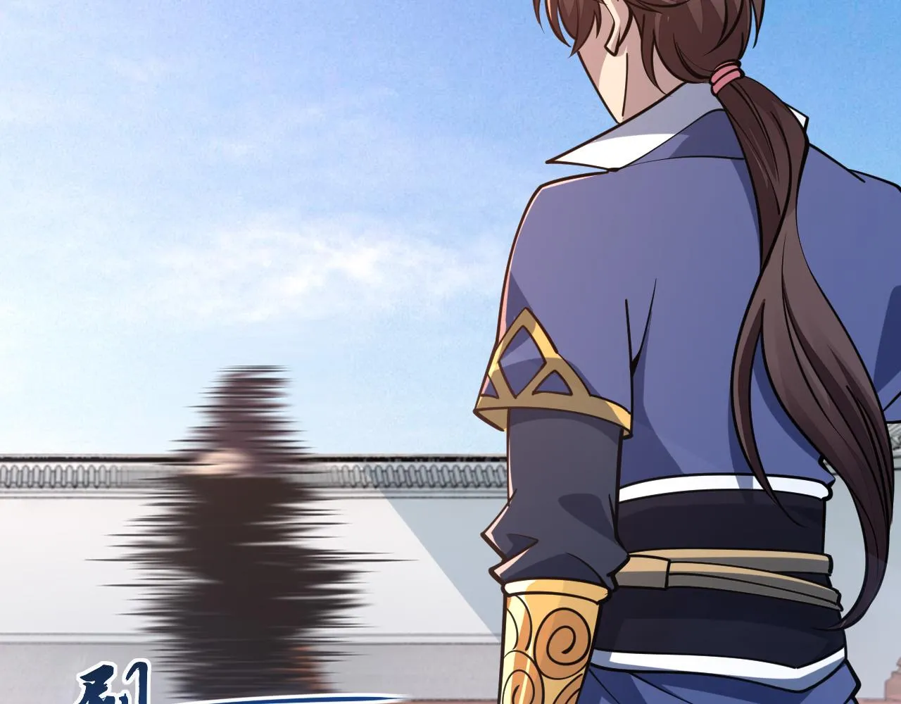 第54话旋丹大败神海境,四宗争抢小寒境 第27页