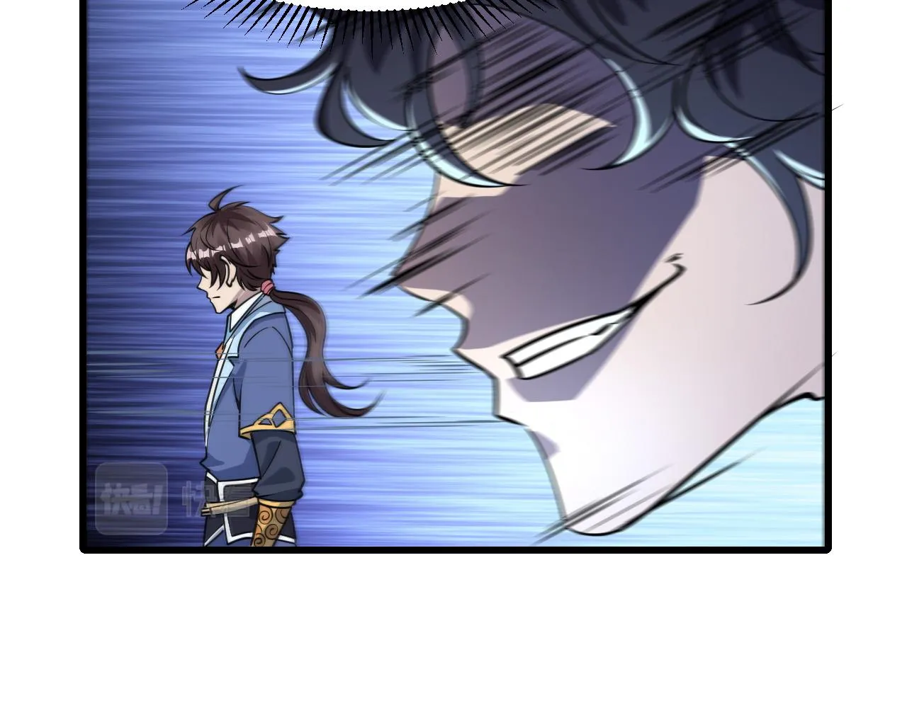 第54话旋丹大败神海境,四宗争抢小寒境 第32页