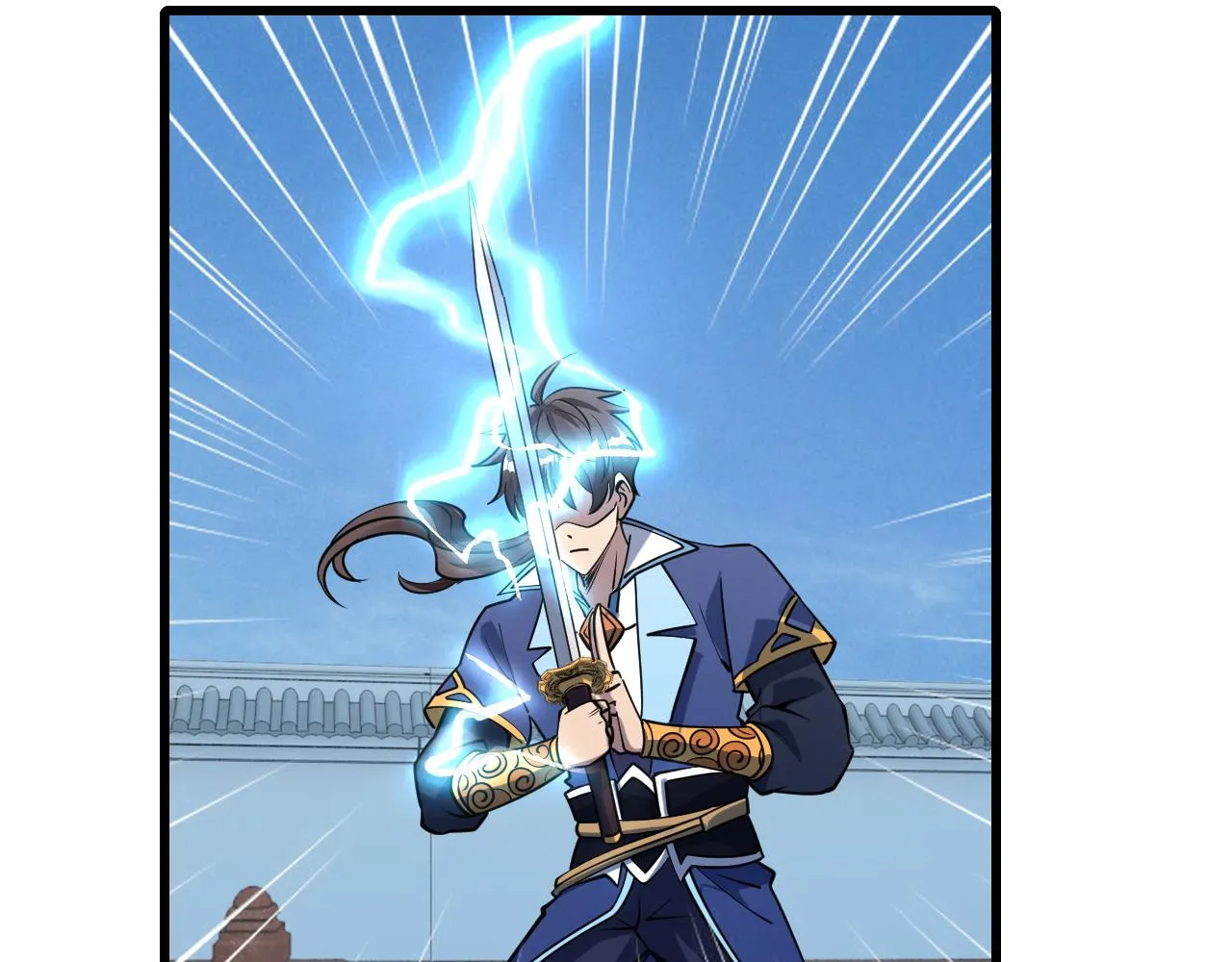 第54话旋丹大败神海境,四宗争抢小寒境 第33页