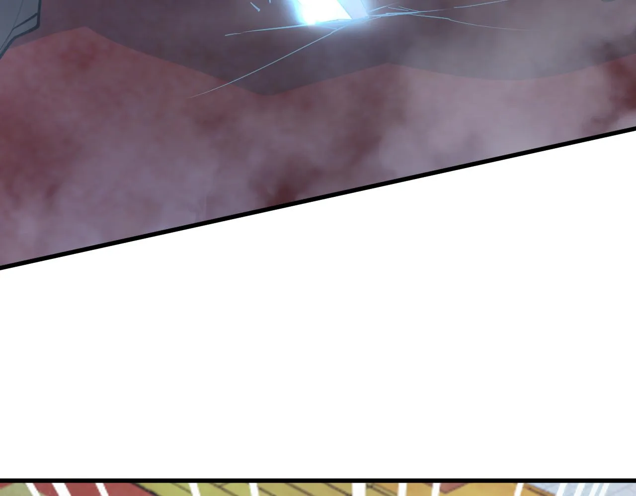 第54话旋丹大败神海境,四宗争抢小寒境 第72页
