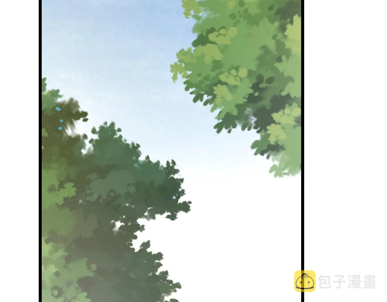 第54话旋丹大败神海境,四宗争抢小寒境 第95页