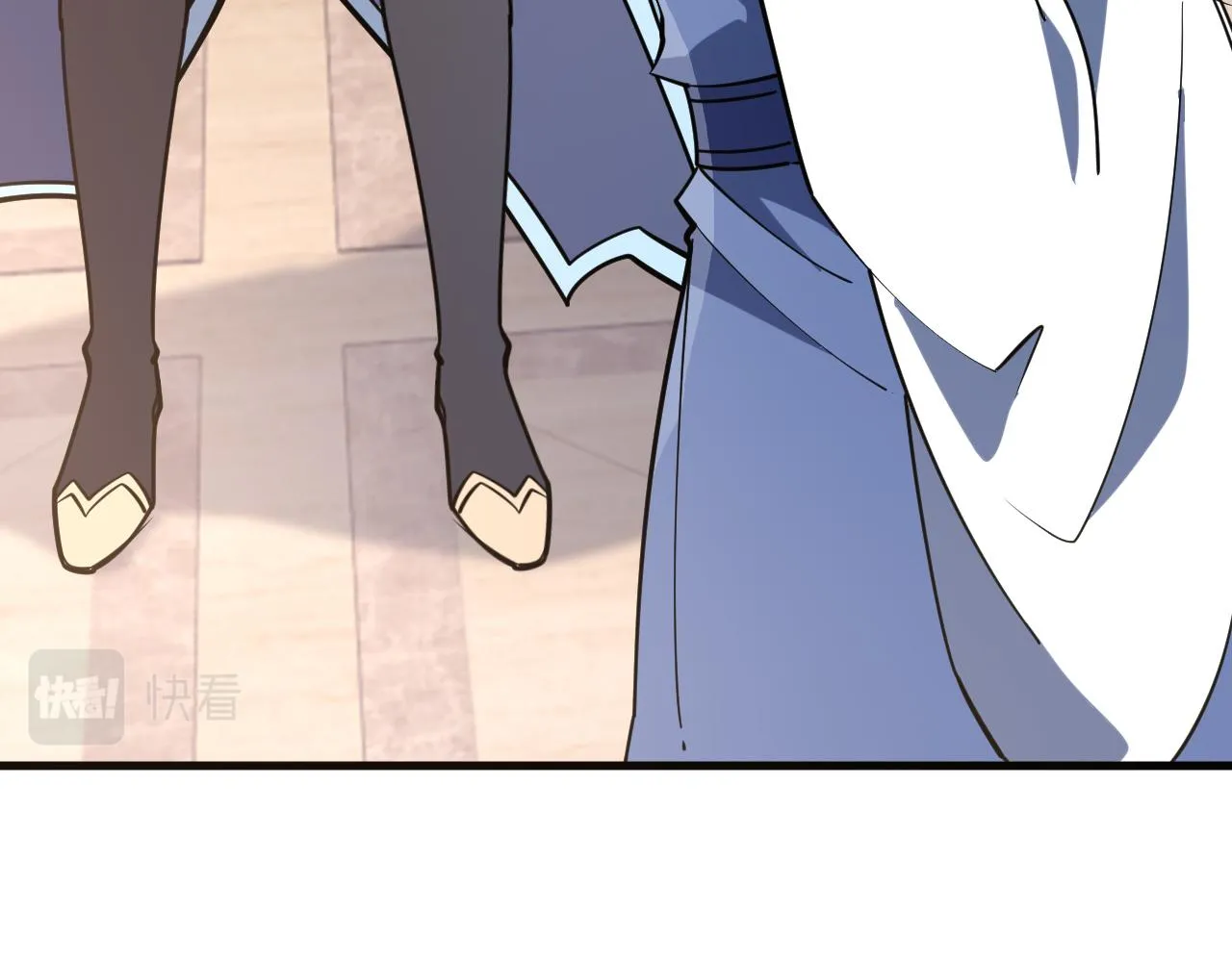 第54话旋丹大败神海境,四宗争抢小寒境 第112页