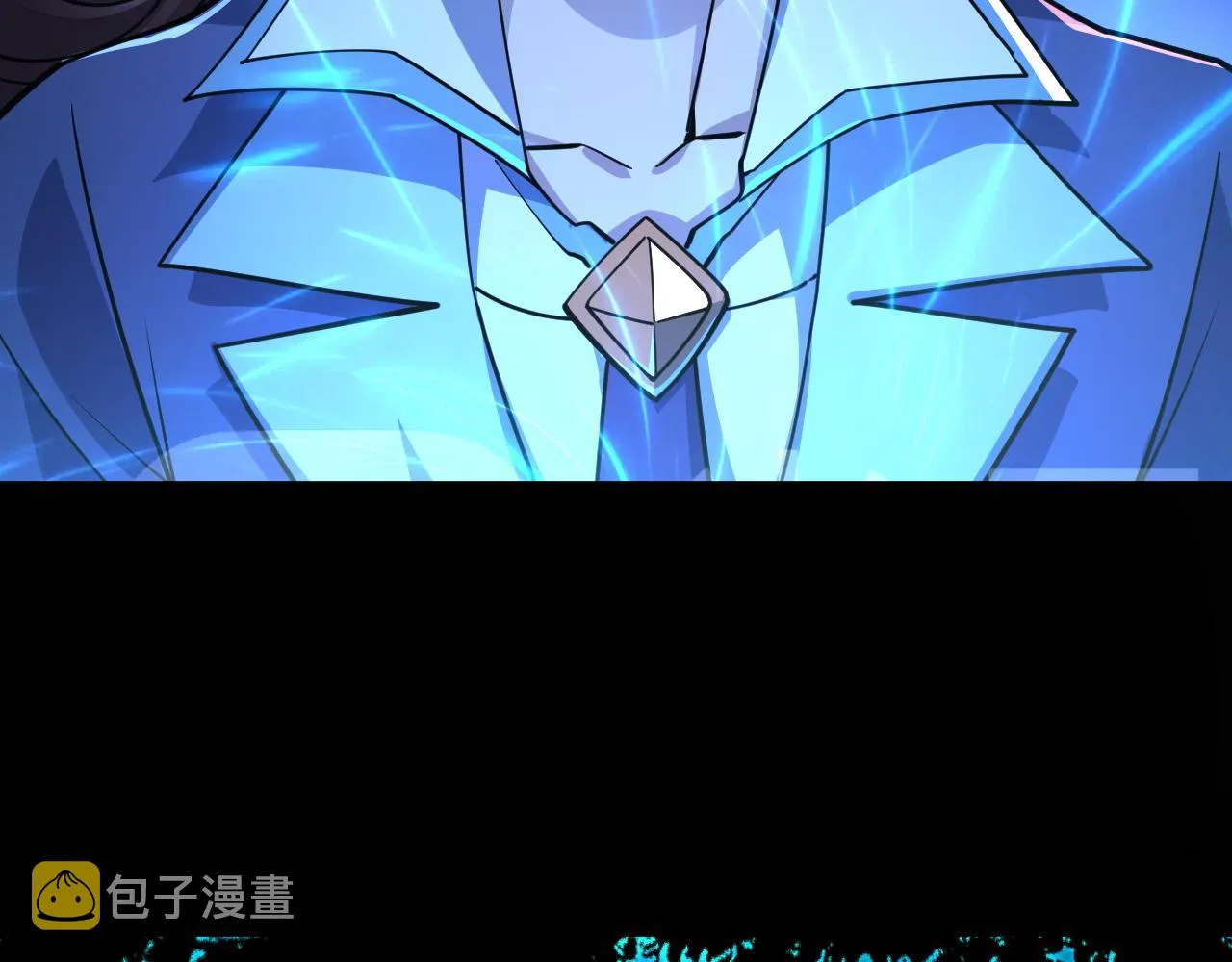 第53话上古古钟落传承，晋升玄衣争宗子 第60页