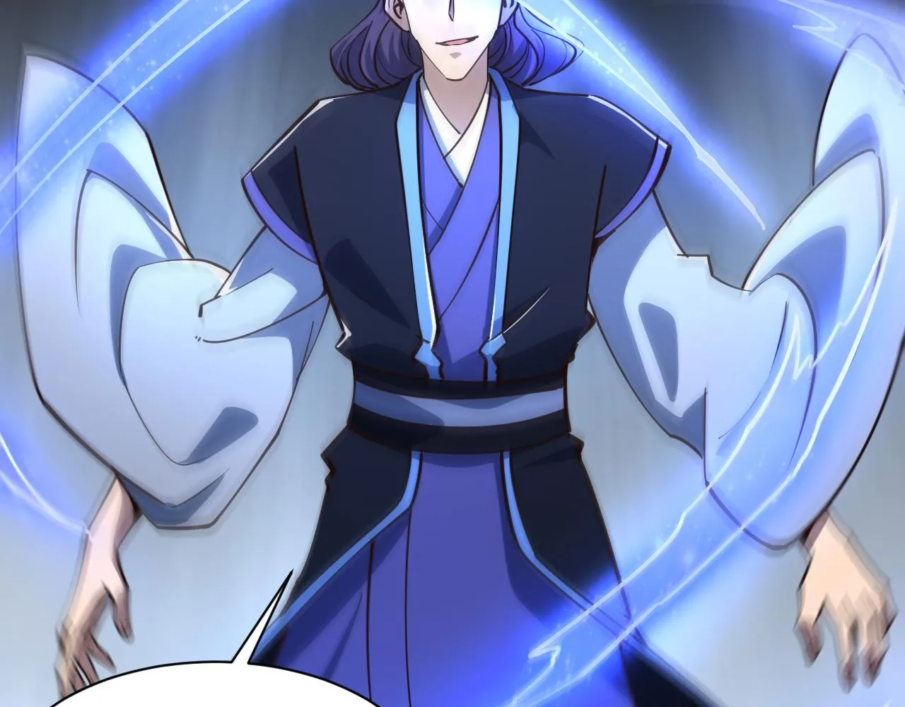 第51话剑丹初战怒显神威，劫雷属性令人眼馋 第14页