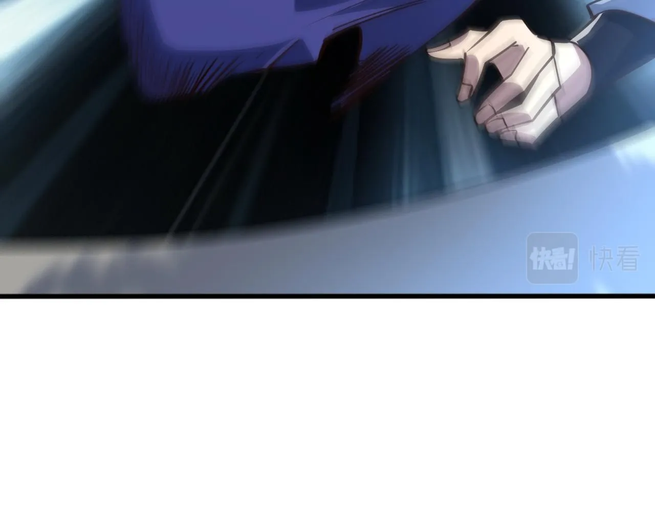 第51话剑丹初战怒显神威，劫雷属性令人眼馋 第24页