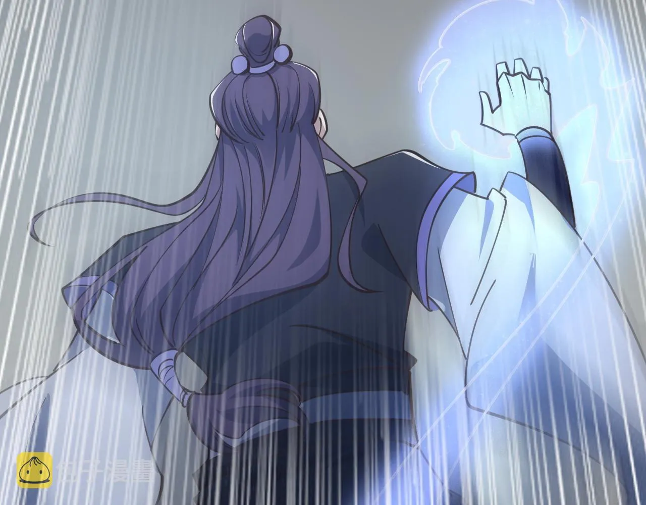 第51话剑丹初战怒显神威，劫雷属性令人眼馋 第28页