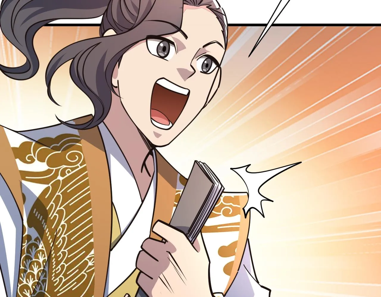 第51话剑丹初战怒显神威，劫雷属性令人眼馋 第42页