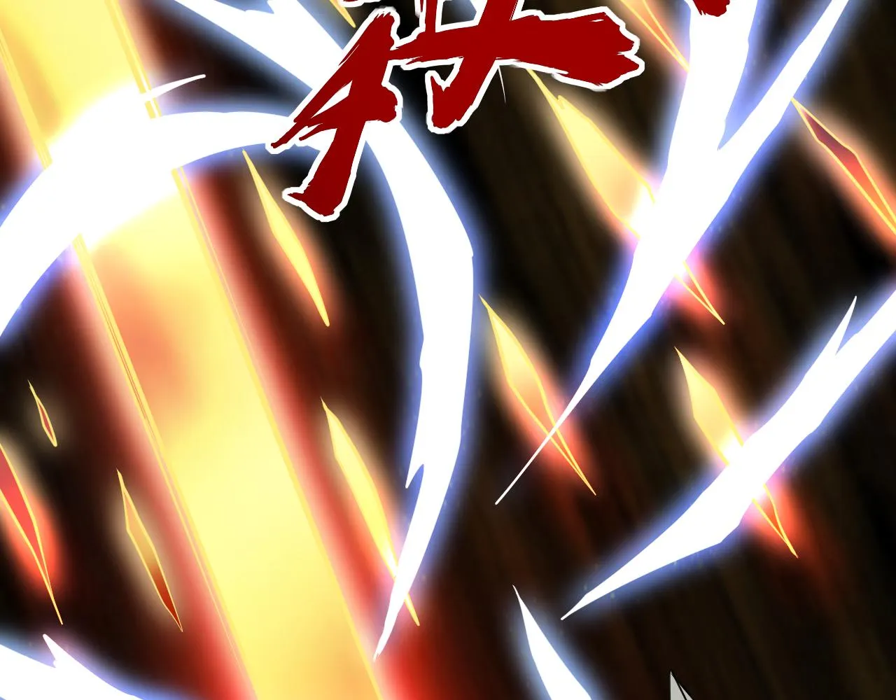 第51话剑丹初战怒显神威，劫雷属性令人眼馋 第55页