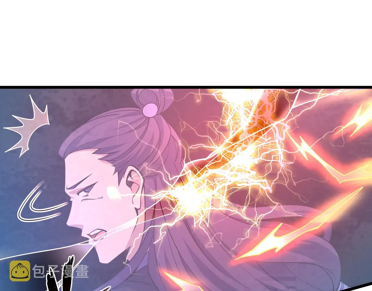 第51话剑丹初战怒显神威，劫雷属性令人眼馋 第58页