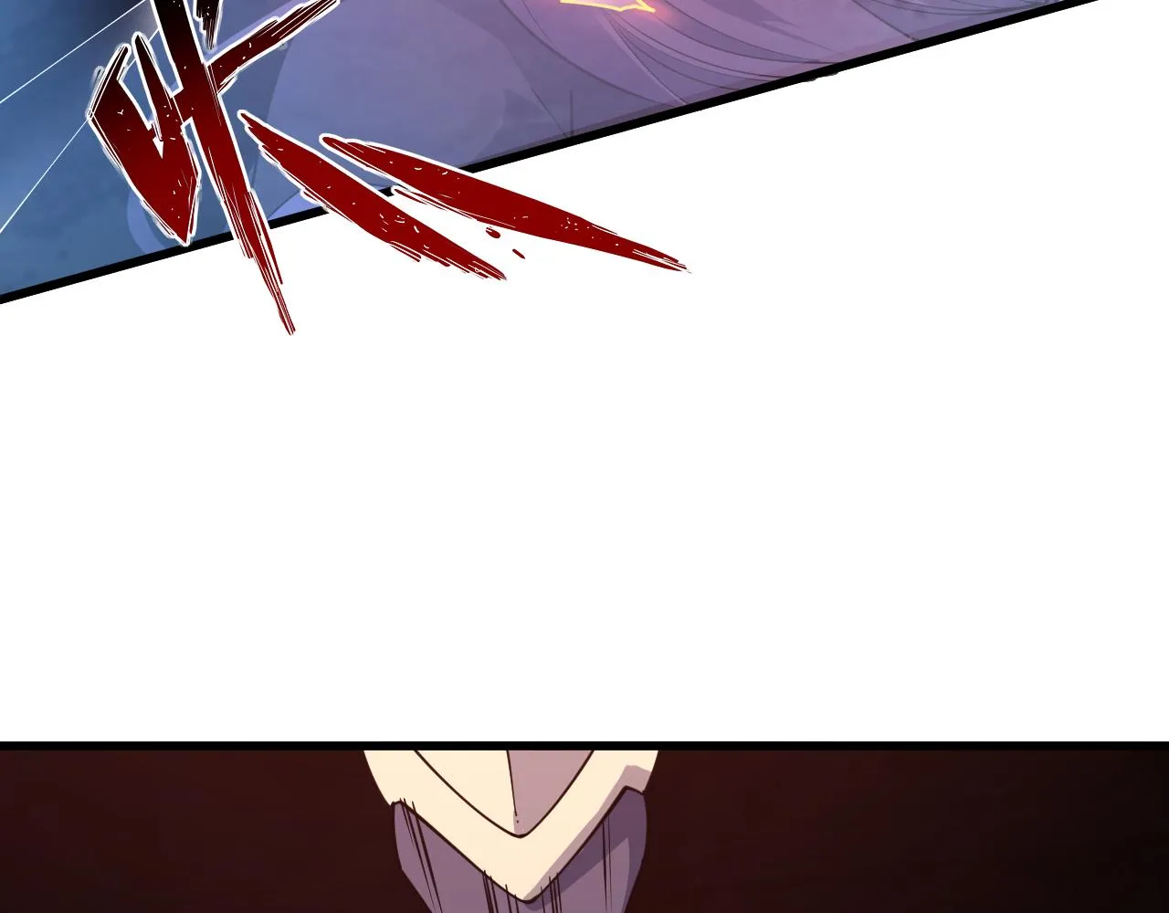 第51话剑丹初战怒显神威，劫雷属性令人眼馋 第59页