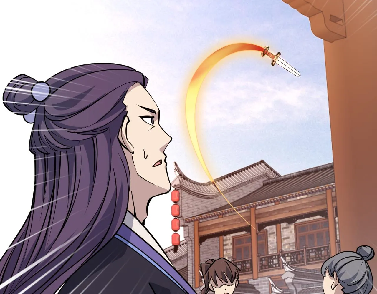 第51话剑丹初战怒显神威，劫雷属性令人眼馋 第75页