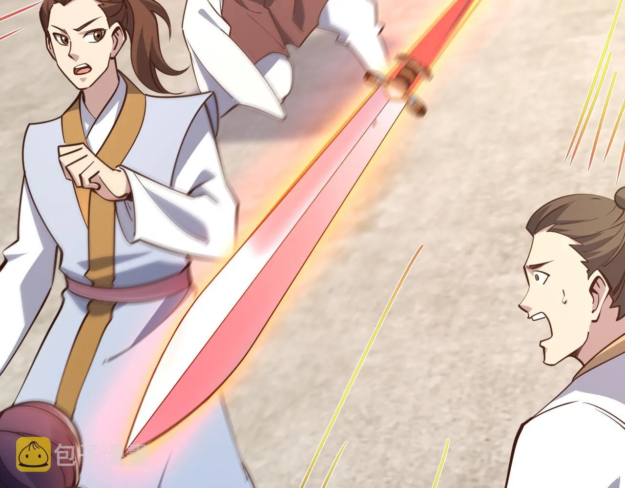 第51话剑丹初战怒显神威，劫雷属性令人眼馋 第84页