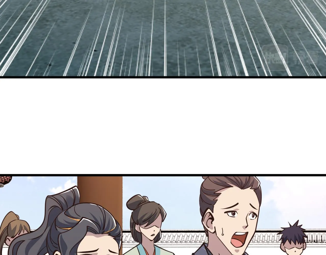 第51话剑丹初战怒显神威，劫雷属性令人眼馋 第90页