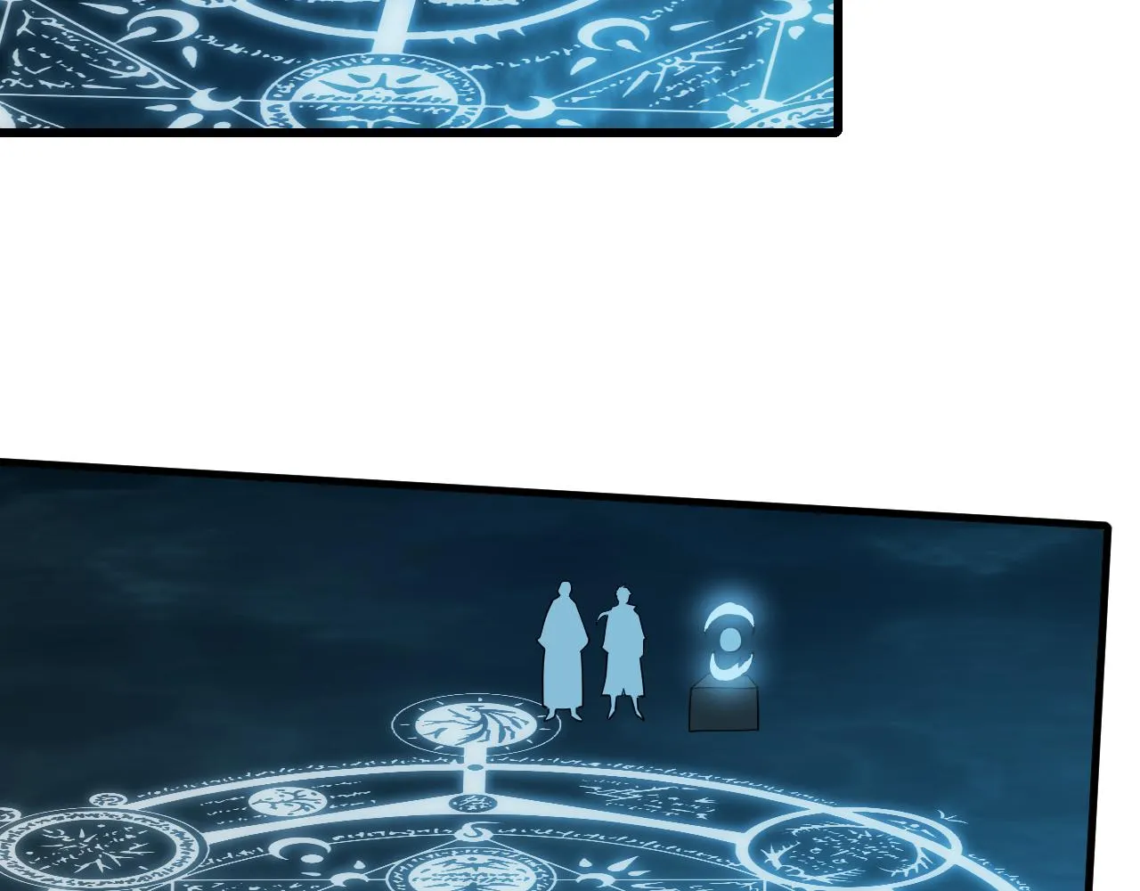 第51话剑丹初战怒显神威，劫雷属性令人眼馋 第108页