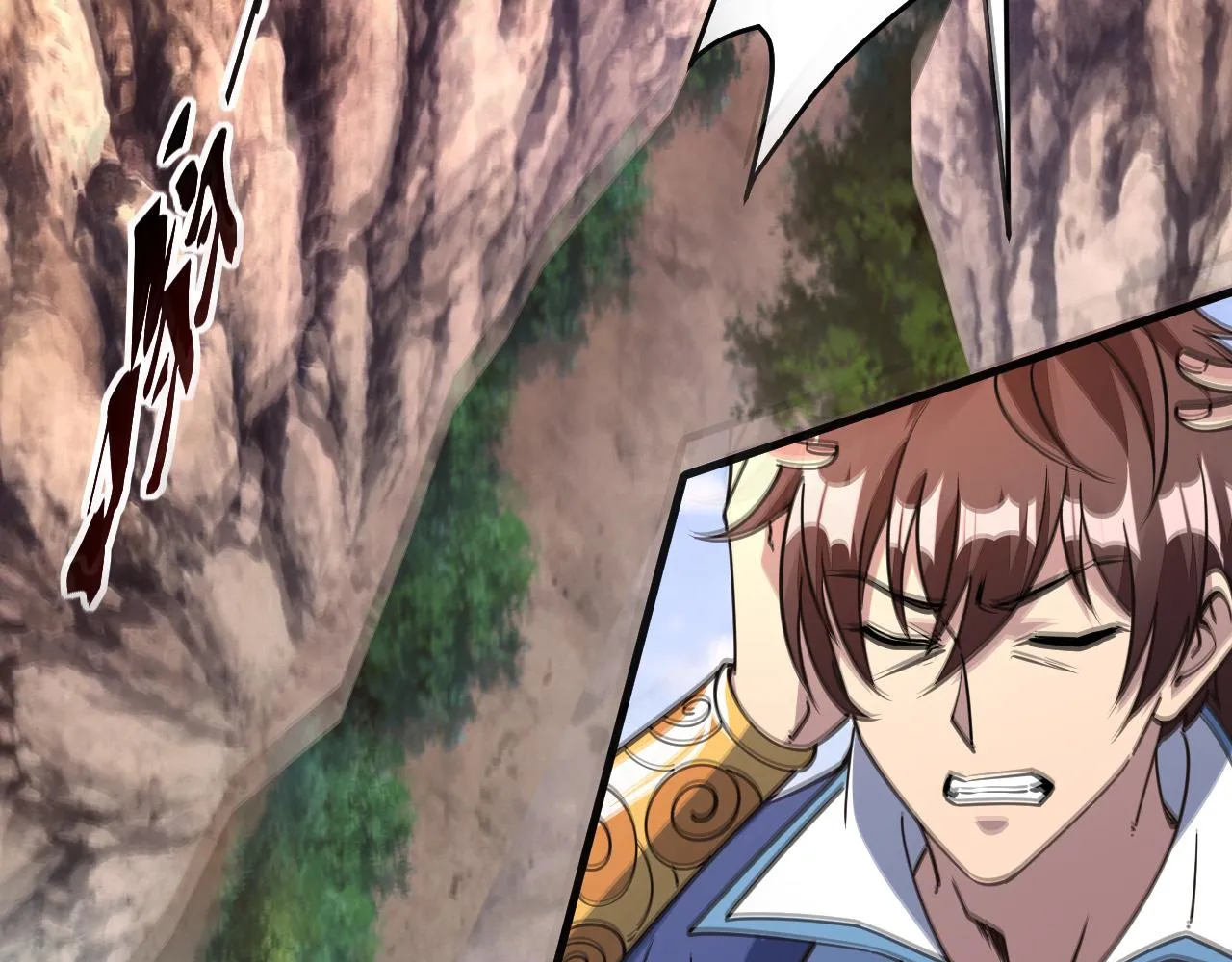 第51话剑丹初战怒显神威，劫雷属性令人眼馋 第138页